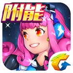 全民飞机大战内购破解版