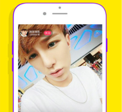 普洱靠谱的同城社交手机软件合集