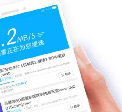 试一试影院手机软件合集