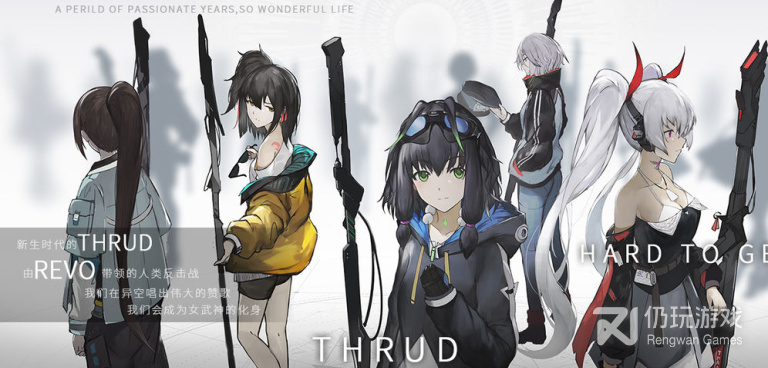 弹幕幻想超全版本手游合集