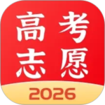 金榜志愿填报