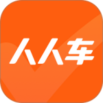 人人车二手车