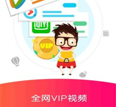 跟糖果影视相似的手机软件合集