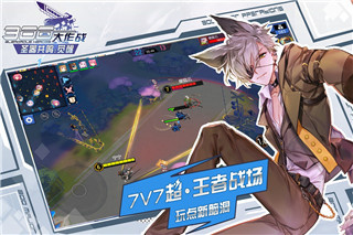 可以游客登录的5v5手游合集