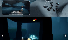 光遇10月11日每日任务怎么做指南