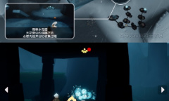 光遇10月11日每日任务怎么做指南