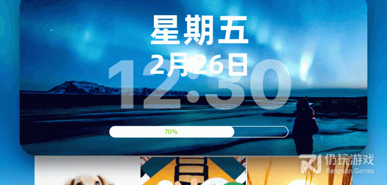 免费桌面小组件手机软件合集