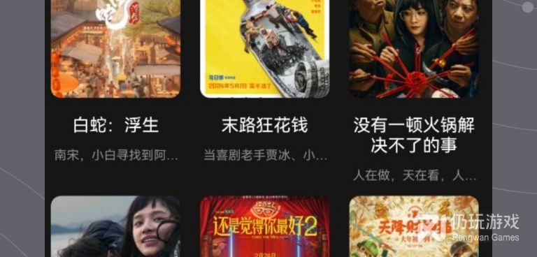 类似月亮播放器的手机软件合集