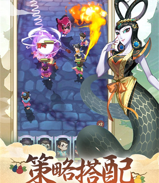 类似新葫芦娃的手游合集