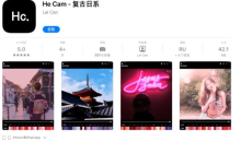 2021《APP限免》8月19日ios限时免费APP一览