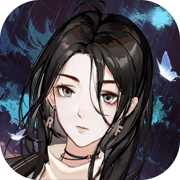 神仙记事录测试版