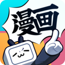 哔哩哔哩漫画完整版