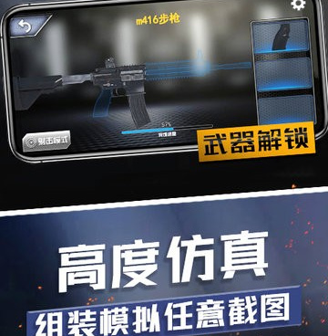 福利超多的休闲收集手游合集