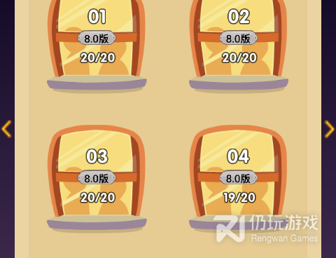 案件推理手游合集