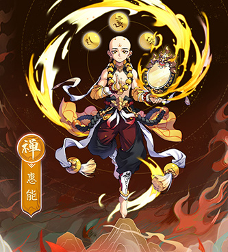 炼仙传说最新版手游合集