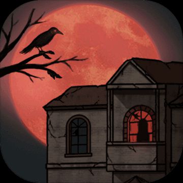 山村老屋九游版