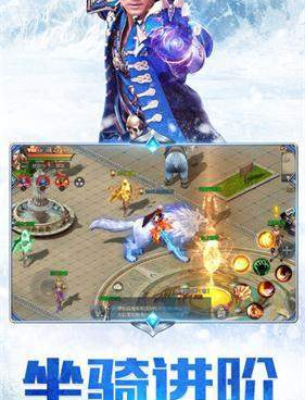 带合击的传奇手游合集