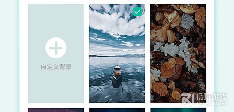 图标修改手机软件合集