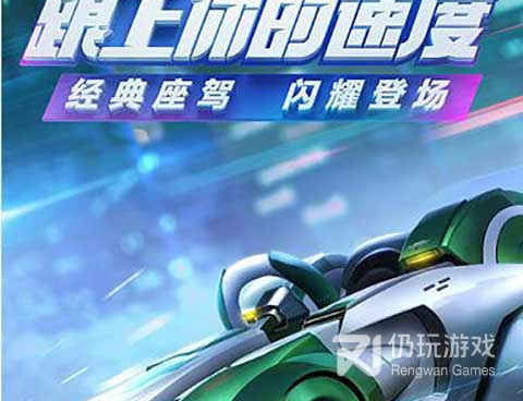 开车竞速类手游合集