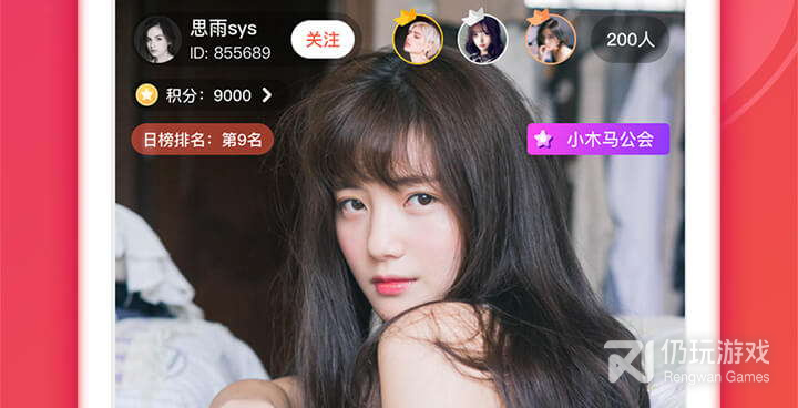 类似草莓私人视频的手机软件合集