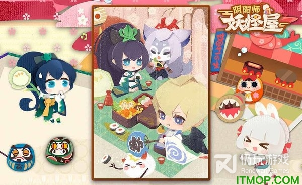 阴阳师妖怪屋最新版手游合集