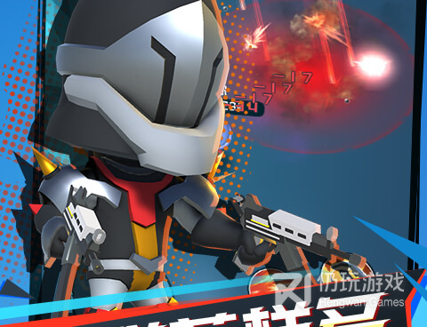 低配版吃鸡手游合集