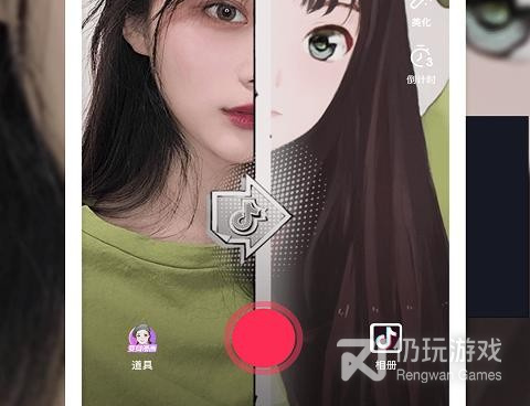像f2代短视频这样的手机软件合集