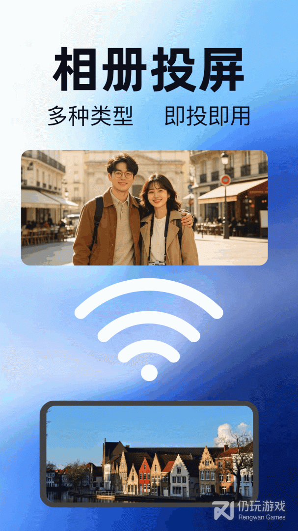 易互动