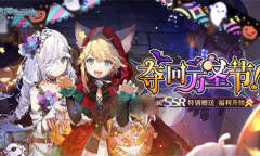 玛娜希斯回响小红帽强度介绍