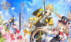 【手游新鲜事】《终焉誓约》满月感恩活动？新年福利？建议三个一起出！