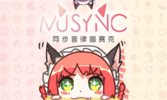 【手游新鲜事】卧槽我游要玩！《同步音律》未成年限制一天只有600