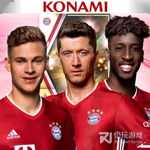 实况王者集结九游版