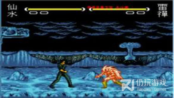 幽游白书魔界最强列传超全版本手游合集