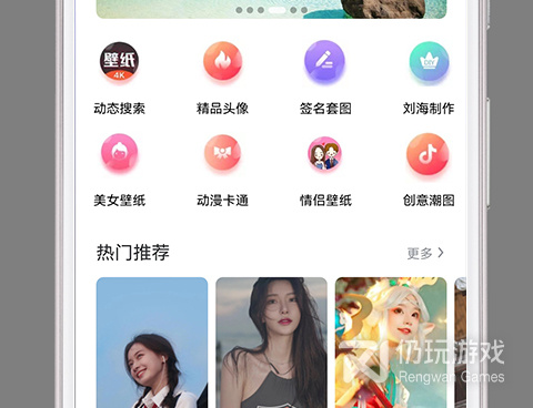 买正品口红的手机软件合集