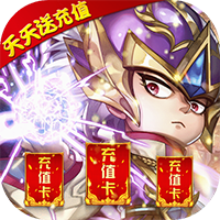 大侠坛说破解版