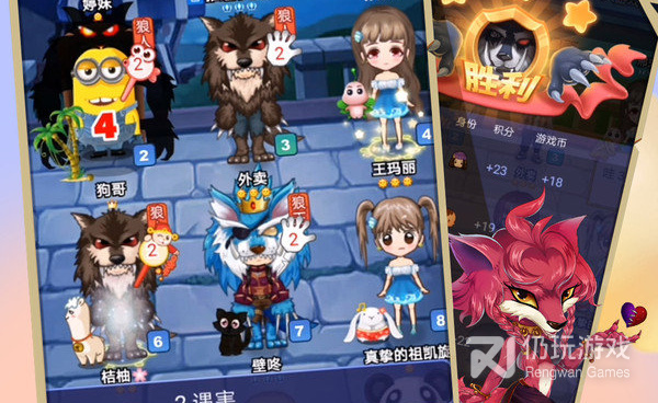 时下爆火的推理手游合集