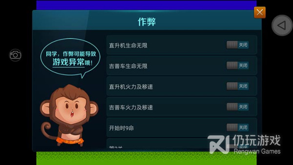 好玩又耐玩的游戏手游合集