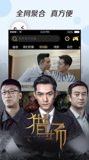 29yytv影院无限制版