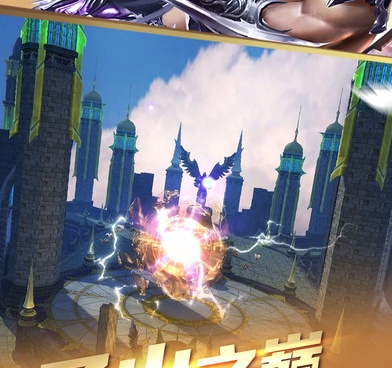 新剑与魔法手游合集