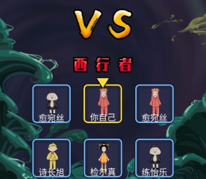 上手难度高的恐怖冒险手游合集