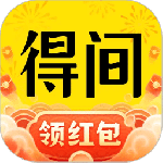 得间免费小说
