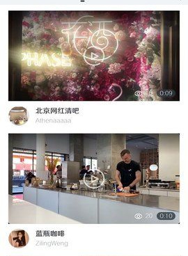 和香蕉鱼漫画一样的手机软件合集