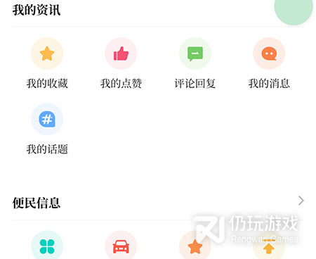 电影港历史版本手机软件合集