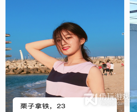类似含羞草影院的手机软件合集