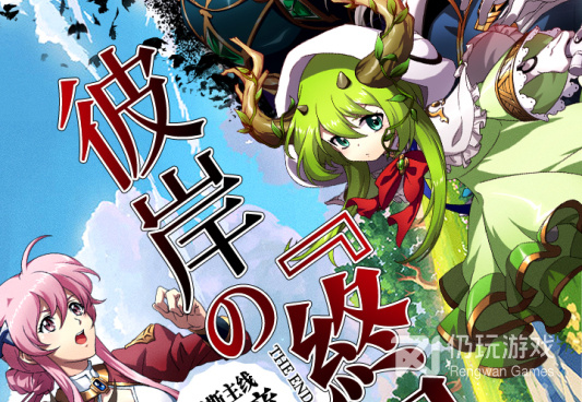 英雄作战手游合集