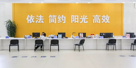 江苏政府服务平台手机软件合集