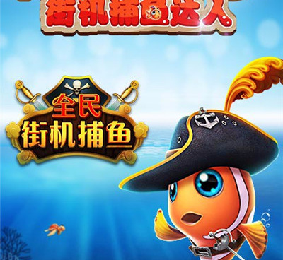 跟全民迷宫一样的手游合集