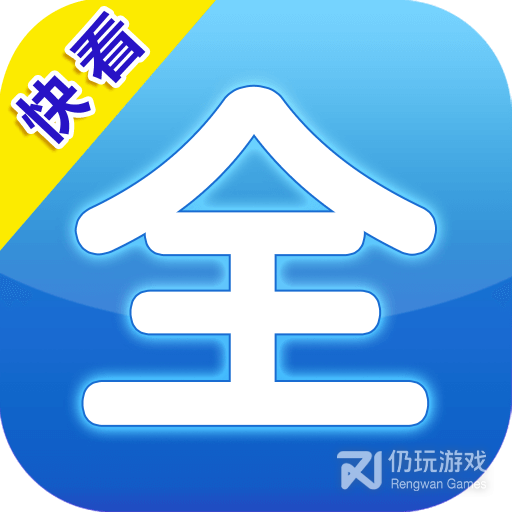 kk影视无广告版