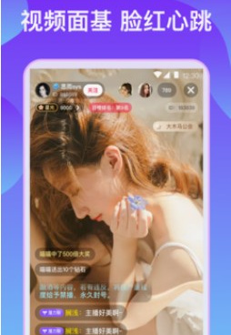 和富二代短视频相似的手机软件合集