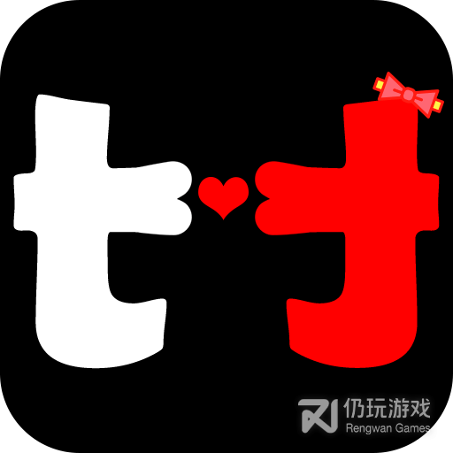 甜甜热聊免费版